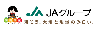 JAグループ