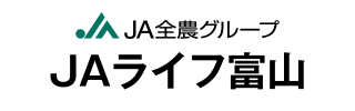 JAライフ富山